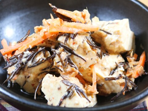 豆腐とひじきの中華サラダ。